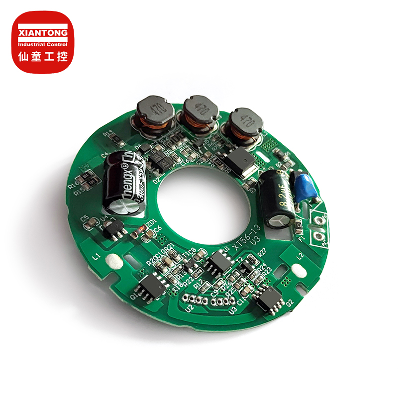EC風(fēng)扇 15W